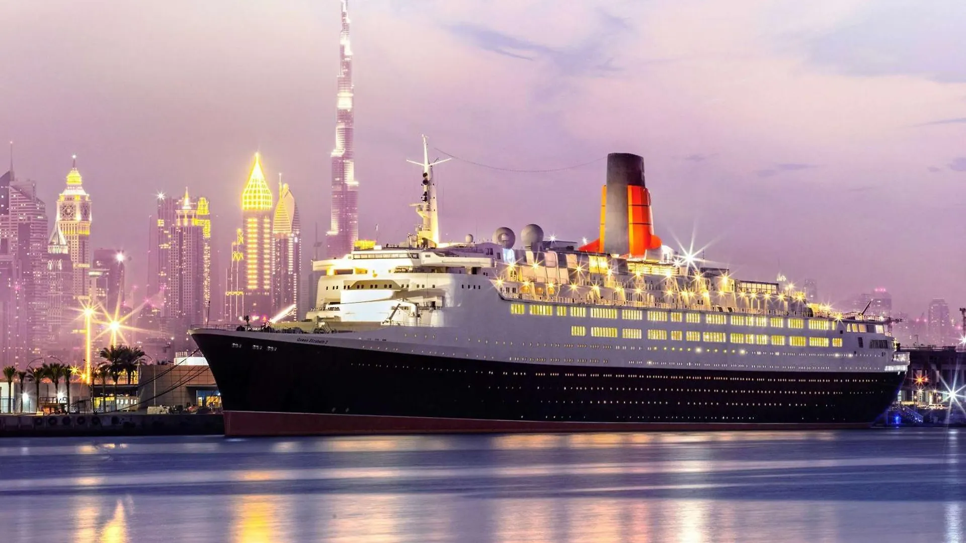 Queen Elizabeth 2 Hotel Dubai